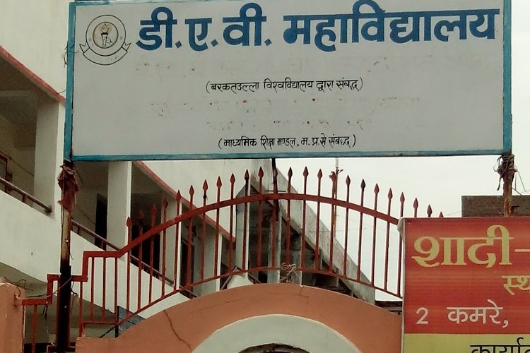 DAV Mahavidyalaya, Bhopal