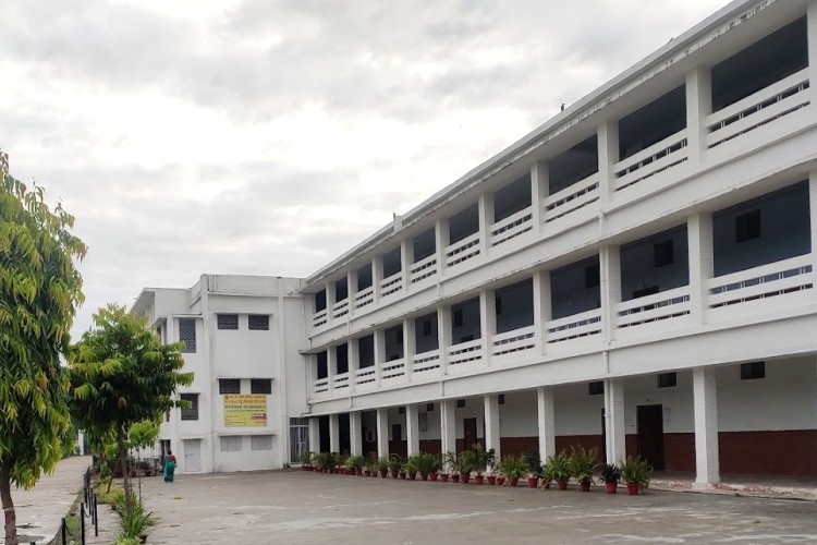 DAV PG College, Dehradun