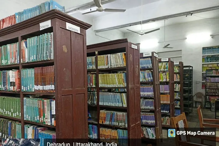 DAV PG College, Dehradun