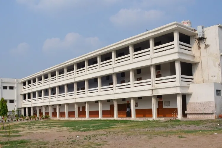 DAV Degree College, Lucknow