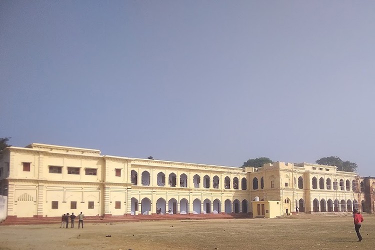 DAV Degree College, Lucknow