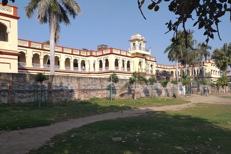 DAV Post Graduate College, Varanasi