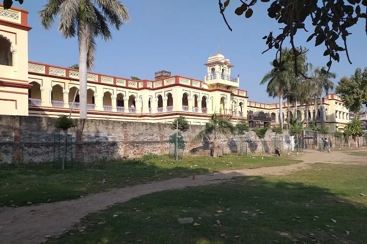 DAV PG College, Varanasi