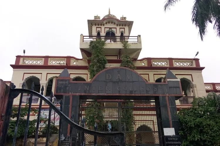 DAV PG College, Varanasi