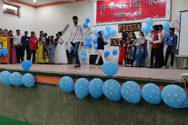 DAV PG College, Varanasi