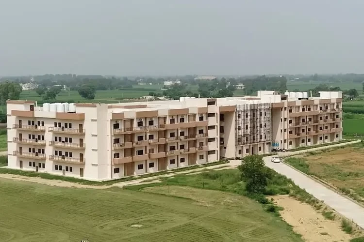 DAV University, Jalandhar
