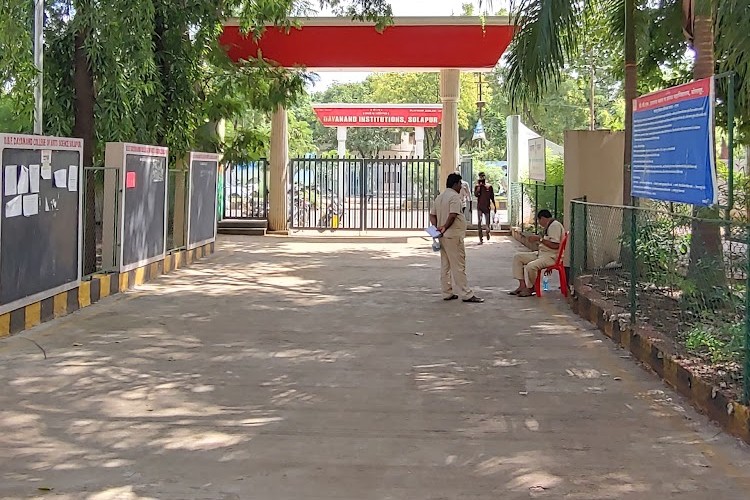 DAV Velankar College of Commerce, Solapur