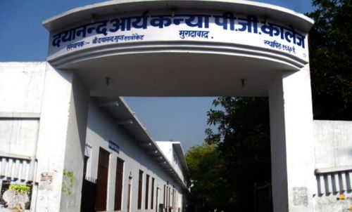 Dayanand Arya Kanya Degree College, Moradabad
