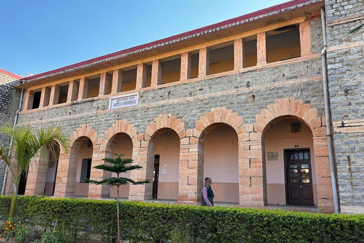 Dayanand College, Ajmer