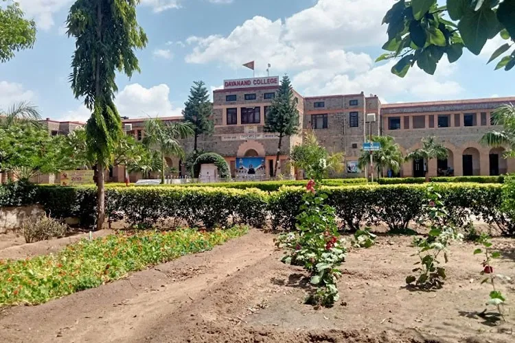 Dayanand College, Ajmer