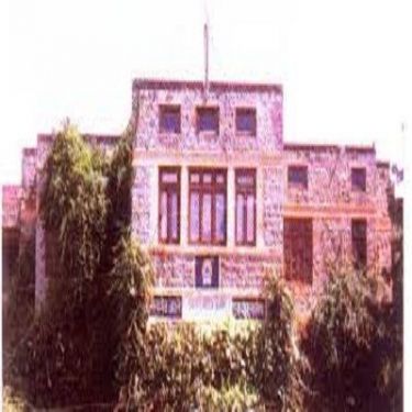 Dayanand College, Ajmer