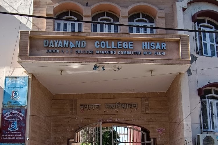 Dayanand College, Hisar