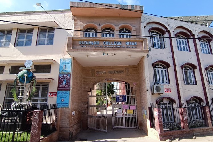 Dayanand College, Hisar