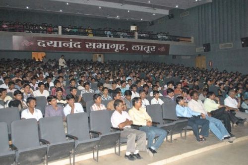 Dayanand College of Commerce, Latur
