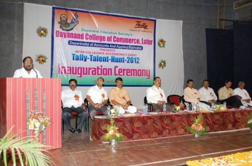 Dayanand College of Commerce, Latur