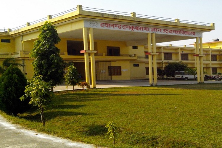 Dayanand Danku Paraga Gyan Uday Mahavidyalaya, Kanpur