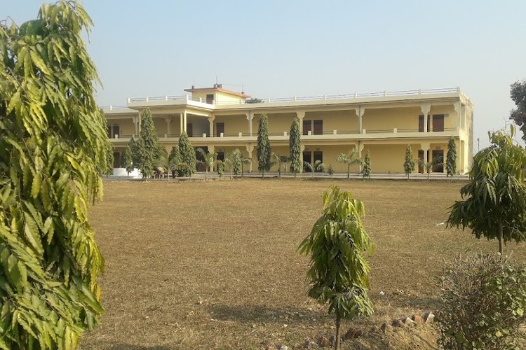 Dayanand Danku Paraga Gyan Uday Mahavidyalaya, Kanpur