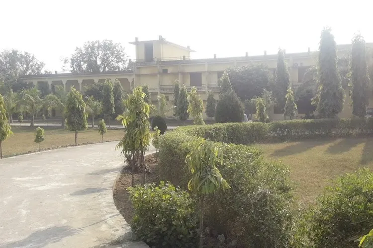 Dayanand Danku Paraga Gyan Uday Mahavidyalaya, Kanpur