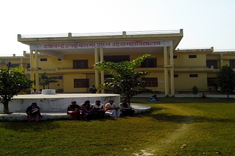 Dayanand Danku Paraga Gyan Uday Mahavidyalaya, Kanpur