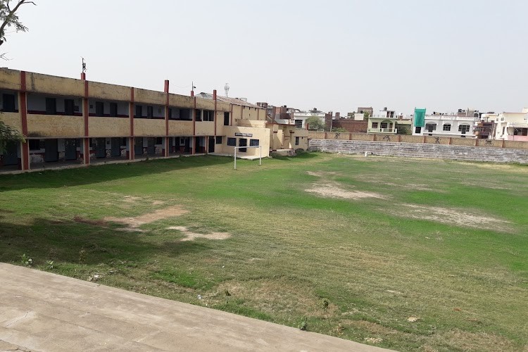 Dayanand Vedic College, Orai