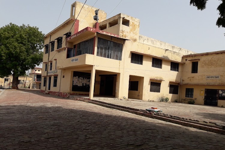 Dayanand Vedic College, Orai