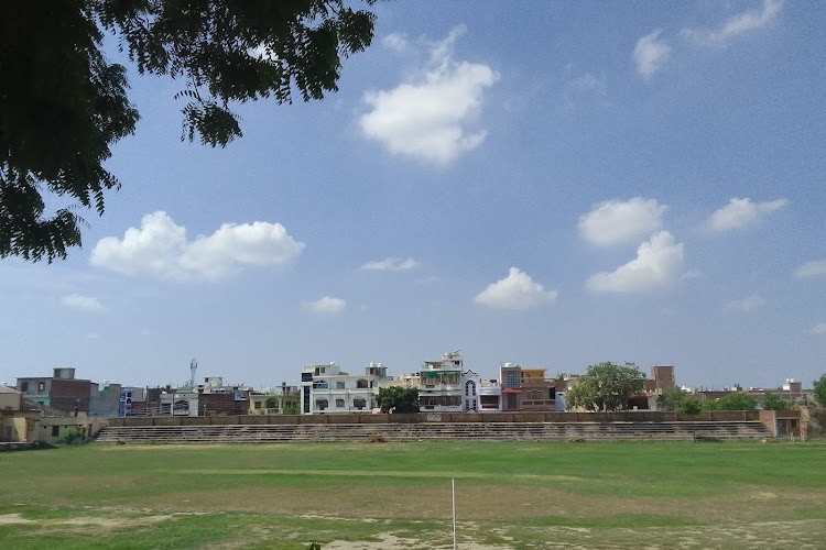 Dayanand Vedic College, Orai