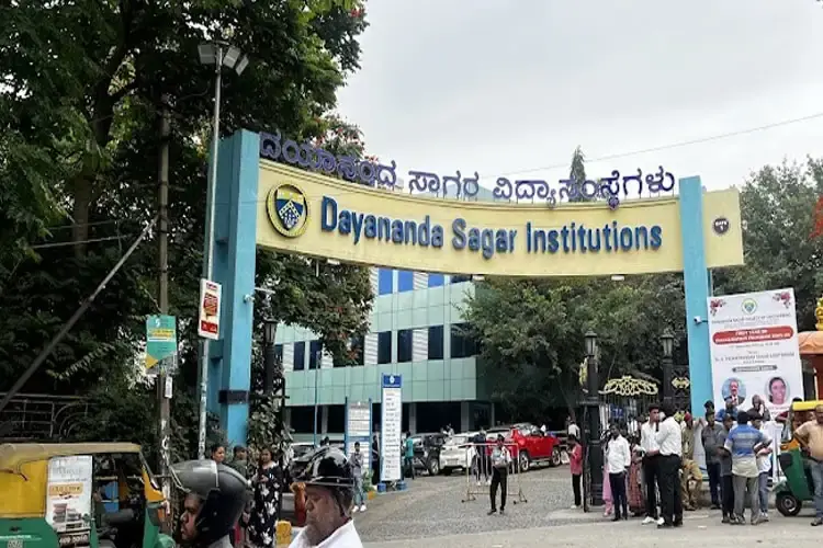 Dayananda Sagar College of Arts, Science and Commerce, Bangalore