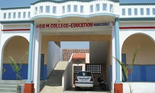 DBM College of Education, Sonipat