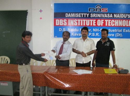 DBS Institute of Technology, Nellore