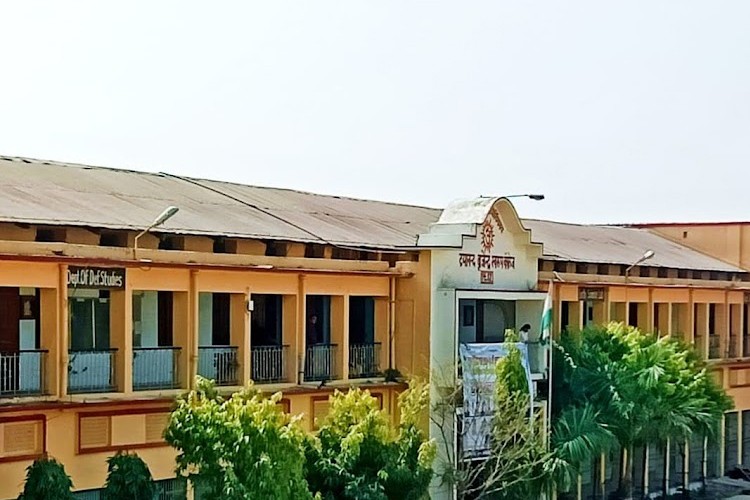 DBS PG College, Dehradun