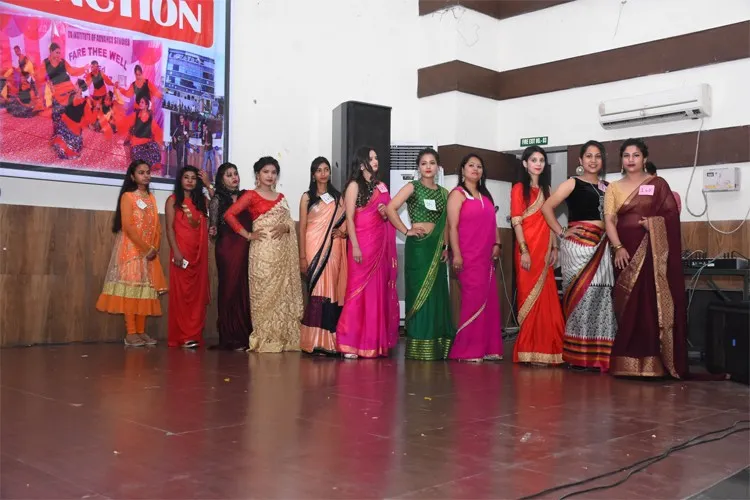 DD College, Dehradun