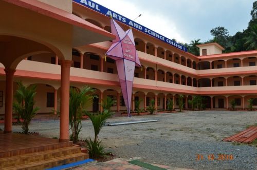 De Paul Arts and Science College Edathotty, Kannur