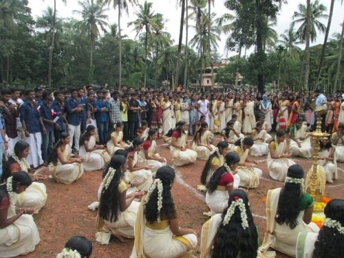 De Paul Arts and Science College Edathotty, Kannur