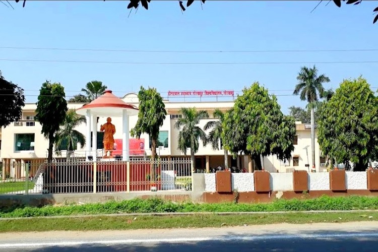 Deen Dayal Upadhyaya Gorakhpur University, Gorakhpur