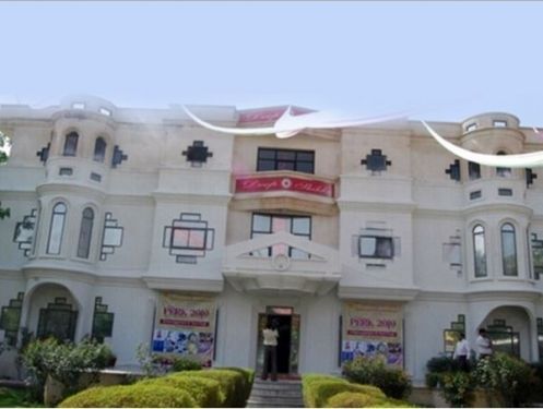 Deepshikha Institute of Management Studies, Jaipur