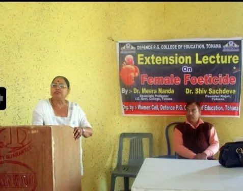 Defence Post Graduate College of Education, Fatehabad