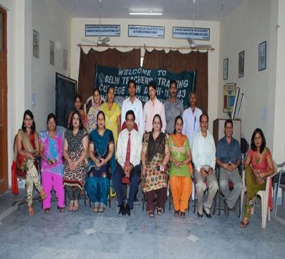 Delhi Teacher Training College, New Delhi