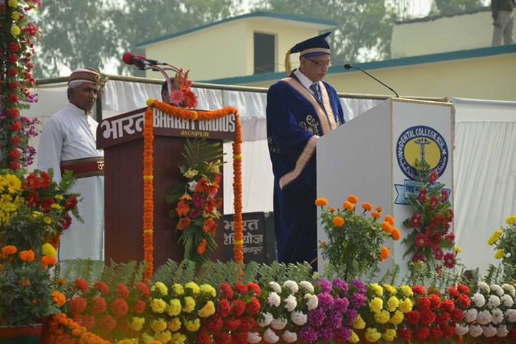 Dental College, Azamgarh