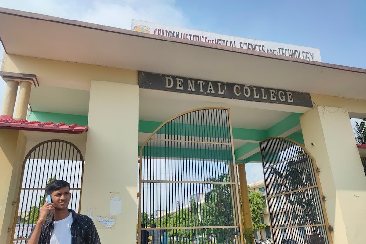 Dental College, Azamgarh