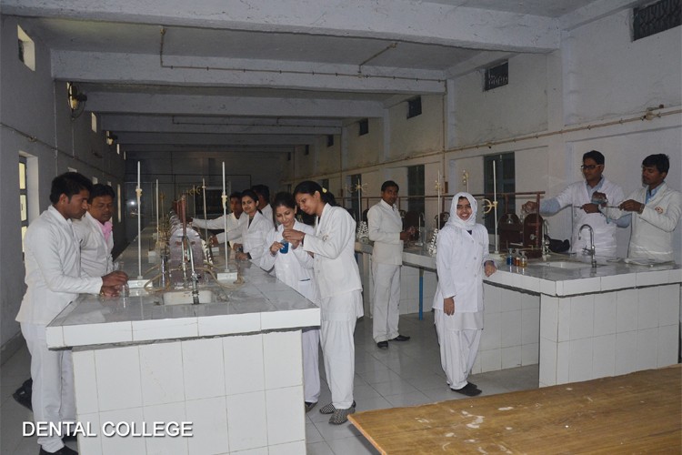 Dental College, Azamgarh