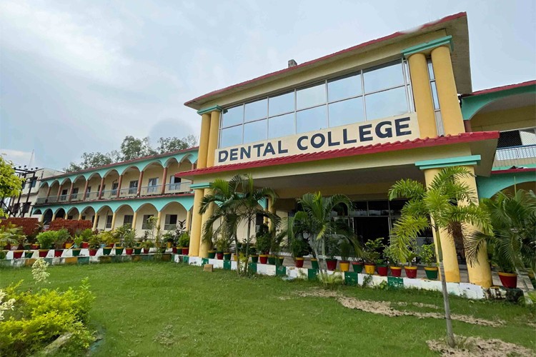 Dental College, Azamgarh