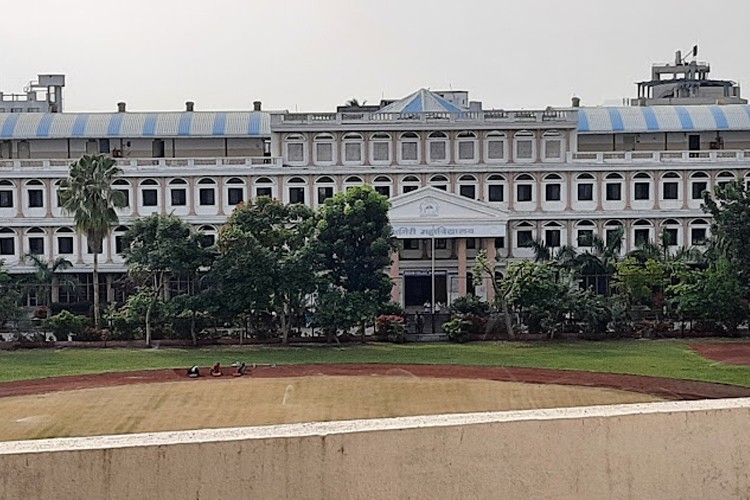 Deogiri College, Aurangabad