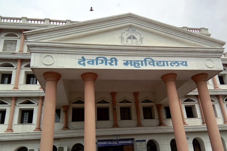 Deogiri College, Aurangabad