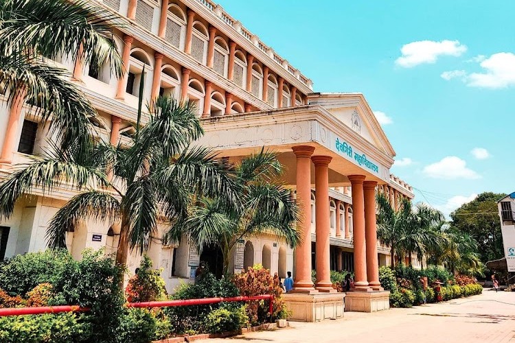 Deogiri College, Aurangabad