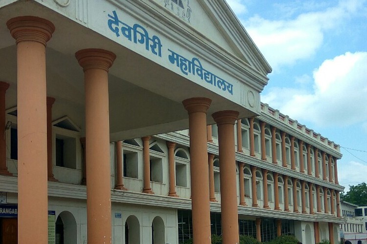 Deogiri College, Aurangabad