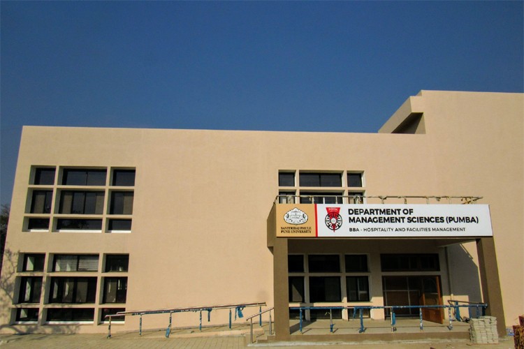 Department of Management Sciences, Savitribai Phule Pune University Campus Tour, Pune Department of Management Sciences, Savitribai Phule Pune University Campus Tour, Pune