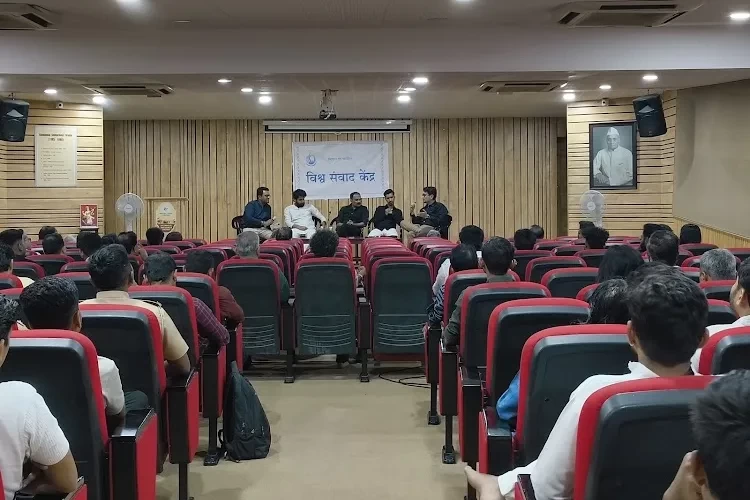 DES Brijlal Jindal College of Physiotherapy, Pune