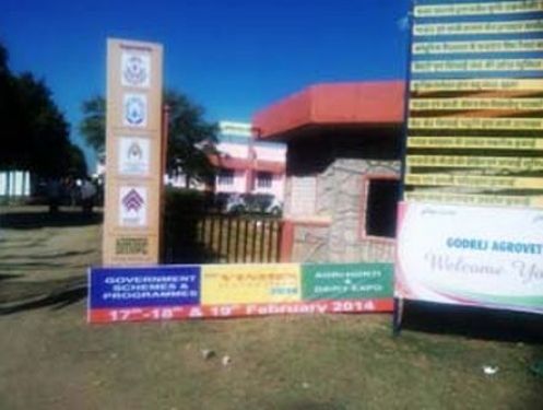 Desert Medicine Research Centre, Jodhpur