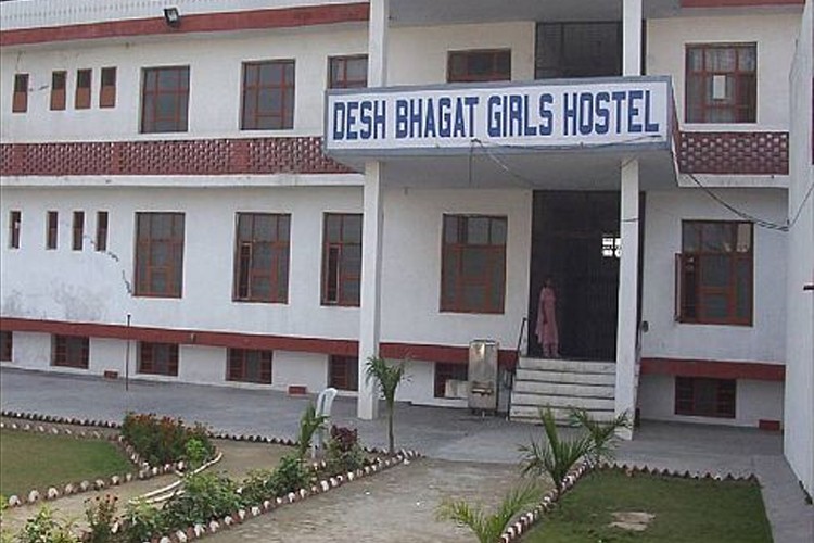 Desh Bhagat Dental College & Hospital, Gobindgarh
