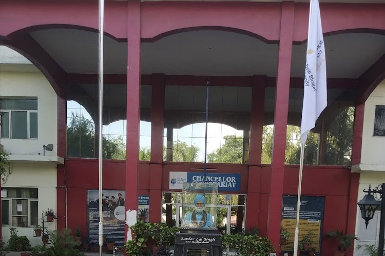 Desh Bhagat Engineering College, Gobindgarh